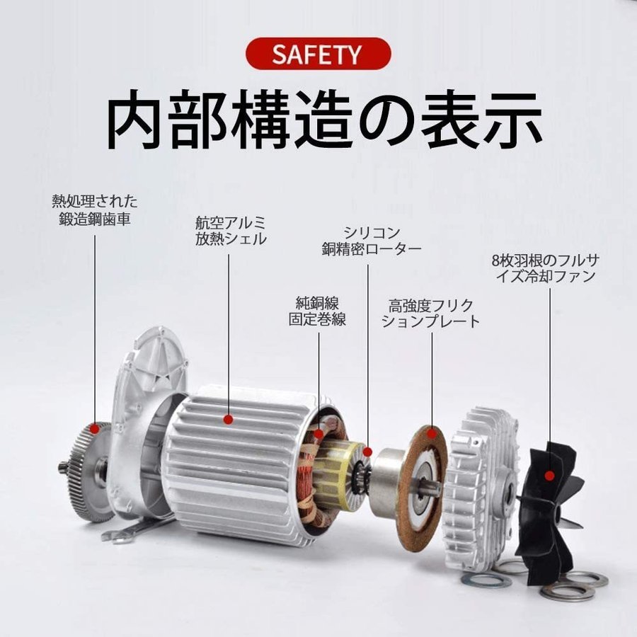 最大83％オフ！ 電動ウインチ 100V 200kg 家庭用 電動ホイスト 吊り上げ 吊り下げ クレーン 1年保証 fucoa.cl