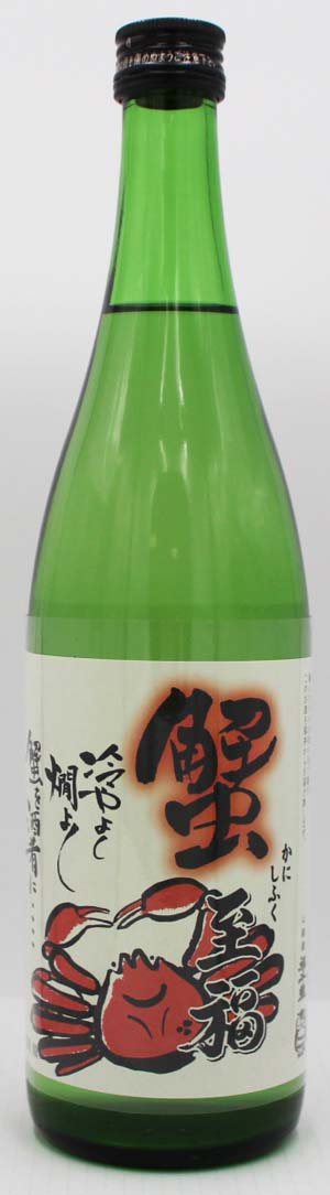 楽天市場】田辺酒造 越前岬 蔵出し本醸造 720ml瓶【酒 日本酒
