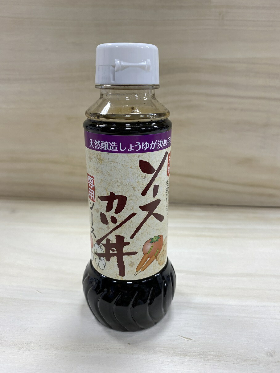 471円 全国宅配無料 送料無料 三晃 とんかつソース 900ml