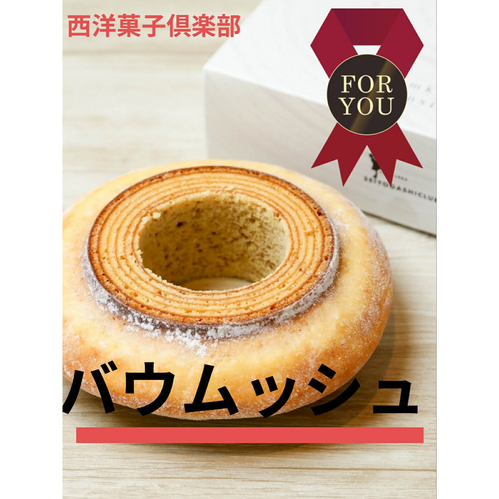 楽天市場】ハチバン 冷凍 8番餃子 30粒入 箱仕様 ハチバンラーメン