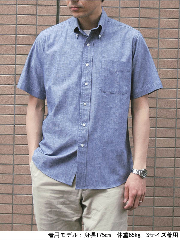 SOPHNET. - ソフネット ×ディッキーズ Dickies 21SS BAGGY CHAMBRAY