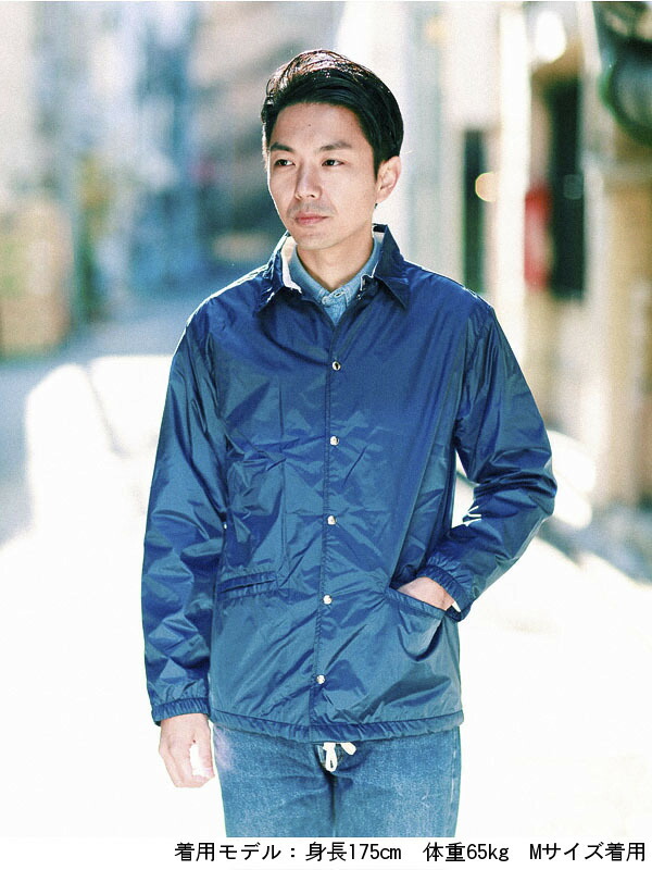 maine1988 Rakuten Global Market CAMCO nylon coaches jacket mens made