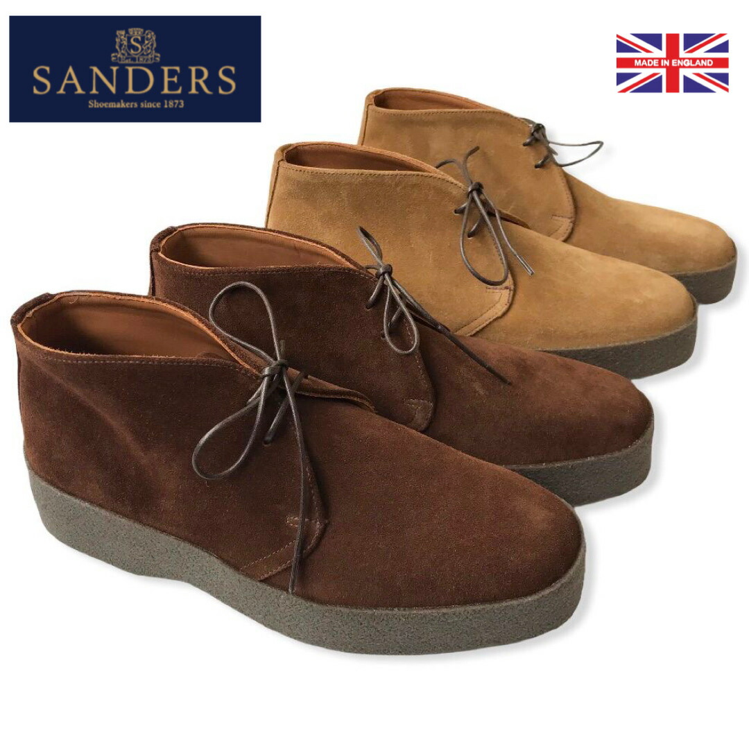 楽天市場】イギリス製 送料無料 SANDERS【サンダース】BRIT CHUKKA