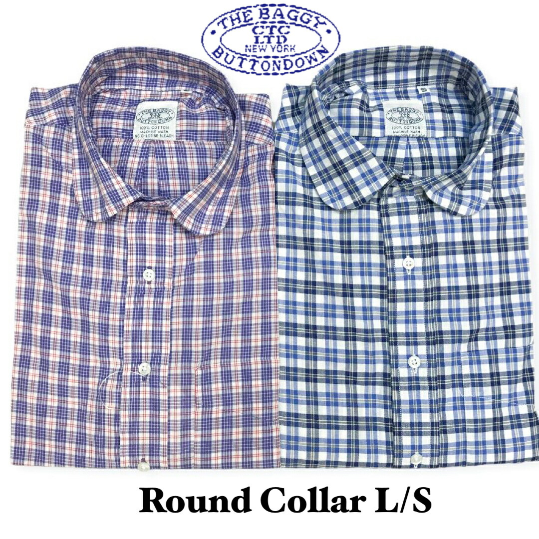 ※代引き不可 ★セール★ 送料無料 BAGGY【バギー】2 BROAD ROUND L/S 長袖 ブロード ラウンドカラーシャツ メンズ(男性用)【smtb-m】