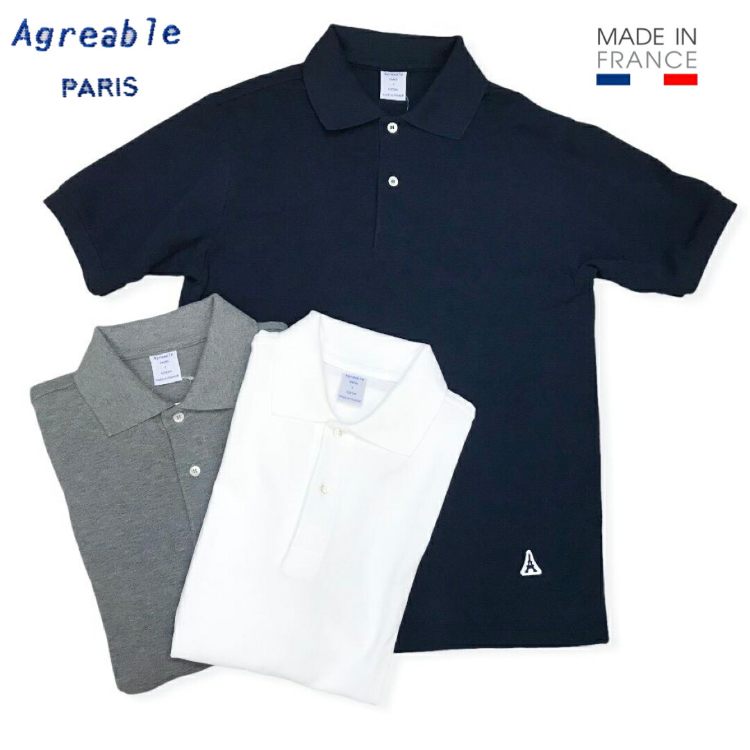ご予約受付中】フランス製ラコステが限定販売です！ - 最新情報