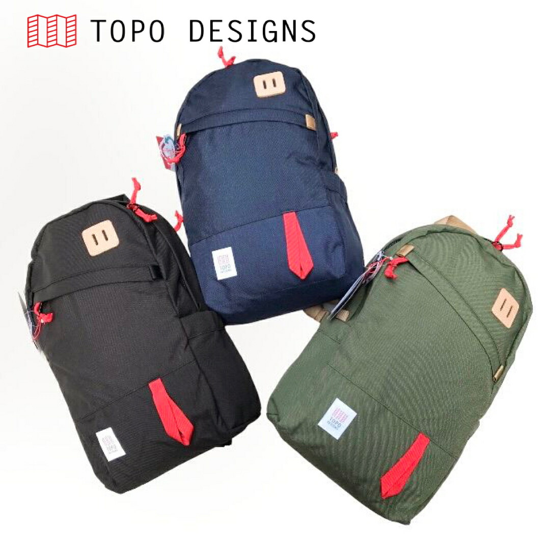 楽天市場】CAMCO【カムコ】2 MAILBAG-SOLID コットンキャンバス