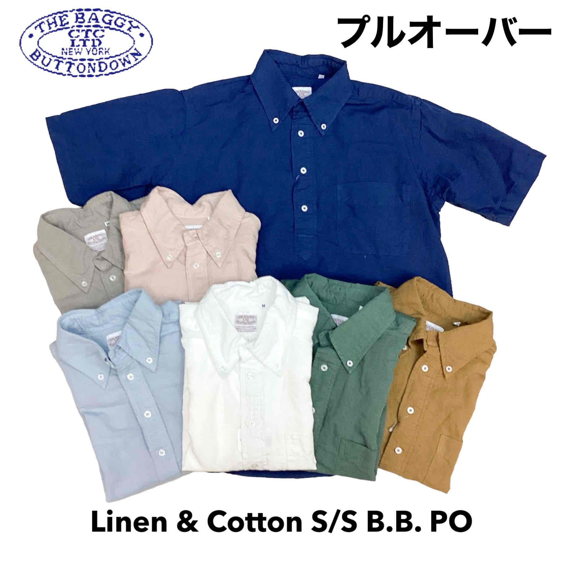 貨物輸送無料 BAGGY【うば車】2 L/C B.D P/O S/S 半袖 リネン綿織物 ティーシャツ ボタンダウンシャツ 半袖プルオーバー メンズ(成人男性用)【smtb-m】