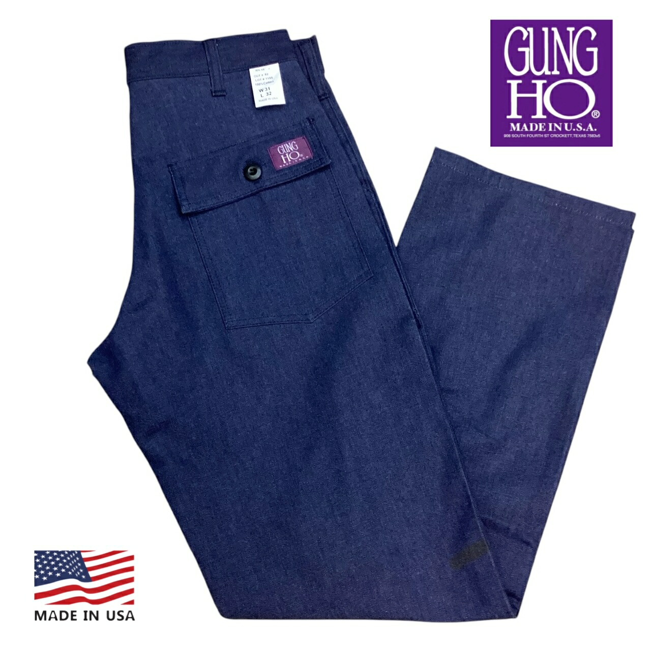 亜米利加製 貨物輸送無料 GUNG HO【火器ホー】1155 DENIM PANTS ジーンズ ベーカーズボン下 メンズ(成人男性用)【smtb-m】