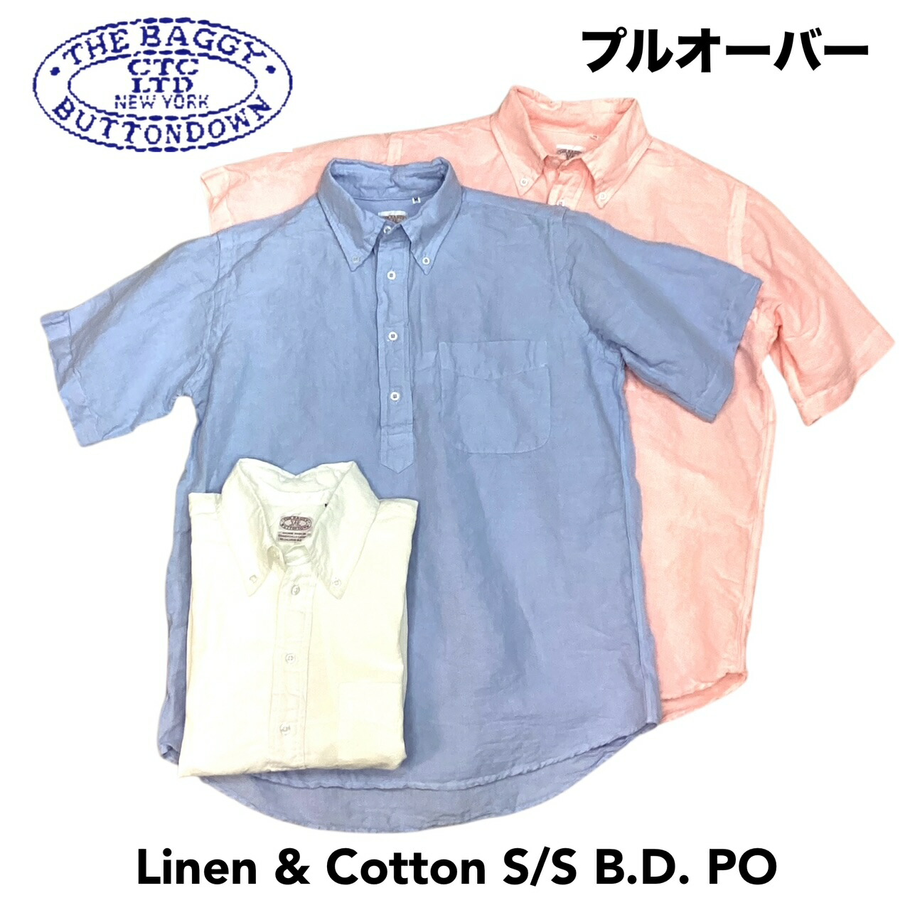 055042 24ss FCRB S/S BAGGY POLO 半袖 バギー 055042 24ss FCRB S/S BAGGY POLO 半袖 バギー - メルカリ