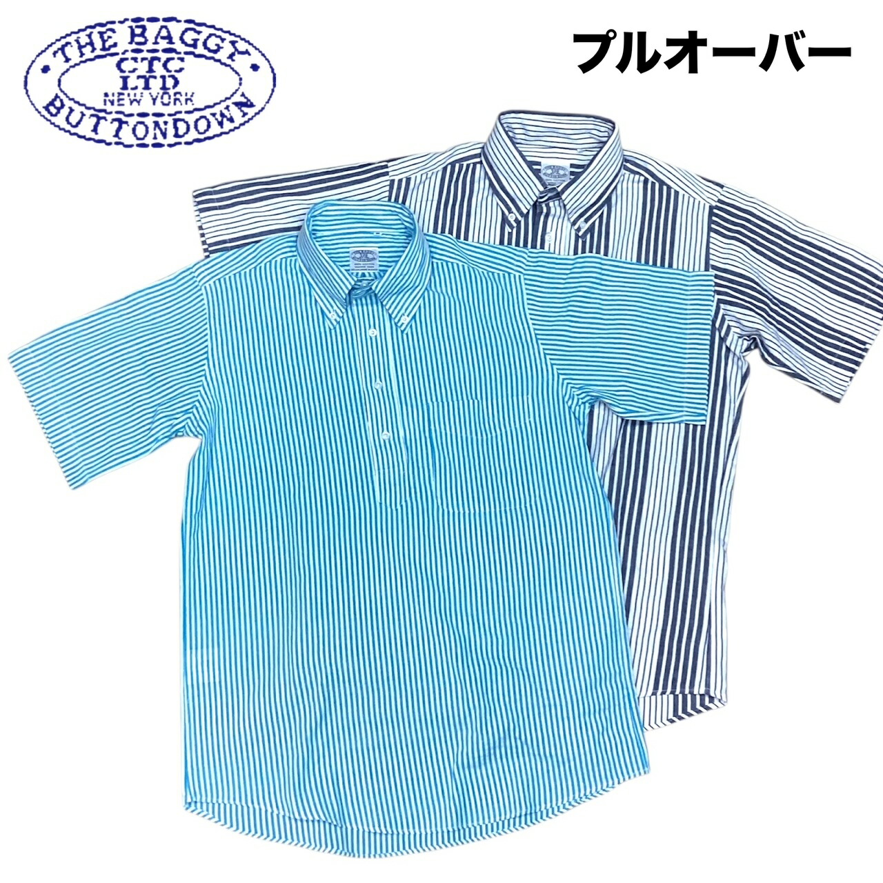 楽天市場】送料無料 BAGGY【バギー】2 OX B.D P/O S/S 半袖 プル