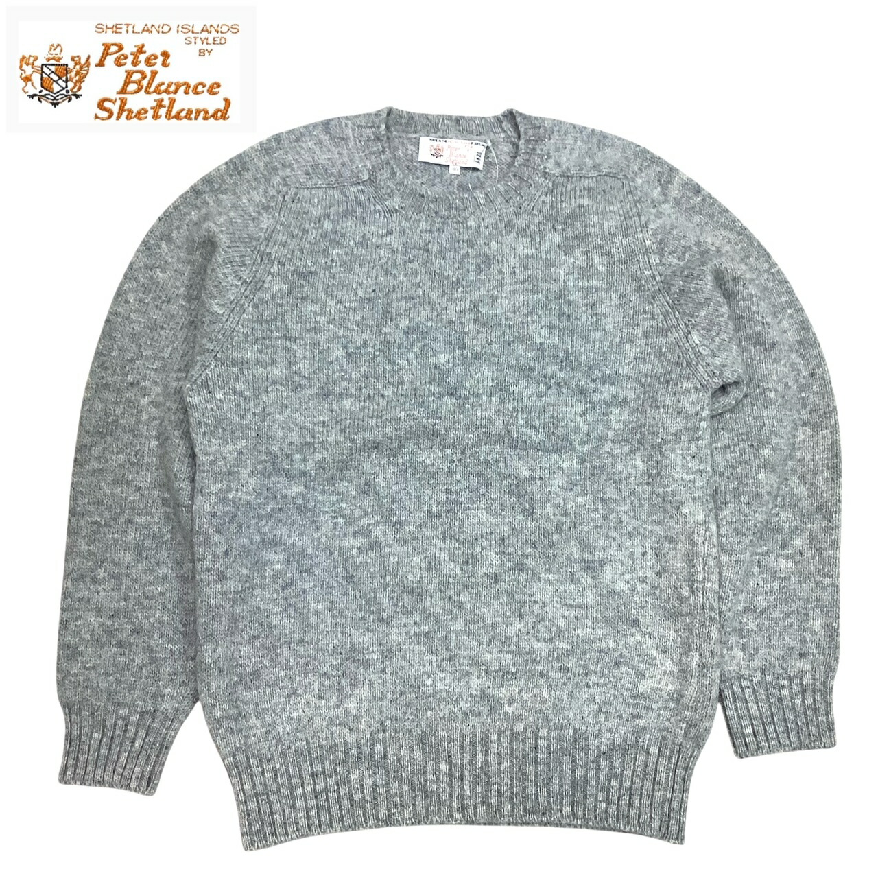 スコットランド製 送料無料 PETER BLANCE 【ピーターバランス】122-GRANITE SADDLE CREW SWEATER シェットランドウール クルーネックセーター メンズ(男性用)【smtb-m】