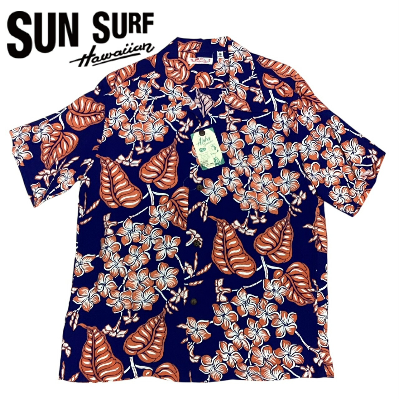 送料無料 SUNSURF【サンサーフ】RAYON SHIRTS S/S 半袖 レーヨン オープンカラー アロハシャツ メンズ(男性用) 【smtb-m】｜インポートショップ　メイン