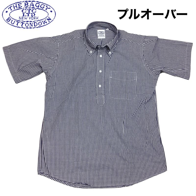 貨物輸送無料 BAGGY【乳母車】2 GINGHAM B.D P/O S/S 半袖 ギンガム照合のしるし ティーシャツプルオーバー 半袖プルオーバー メンズ(成人男性用)【smtb-m】