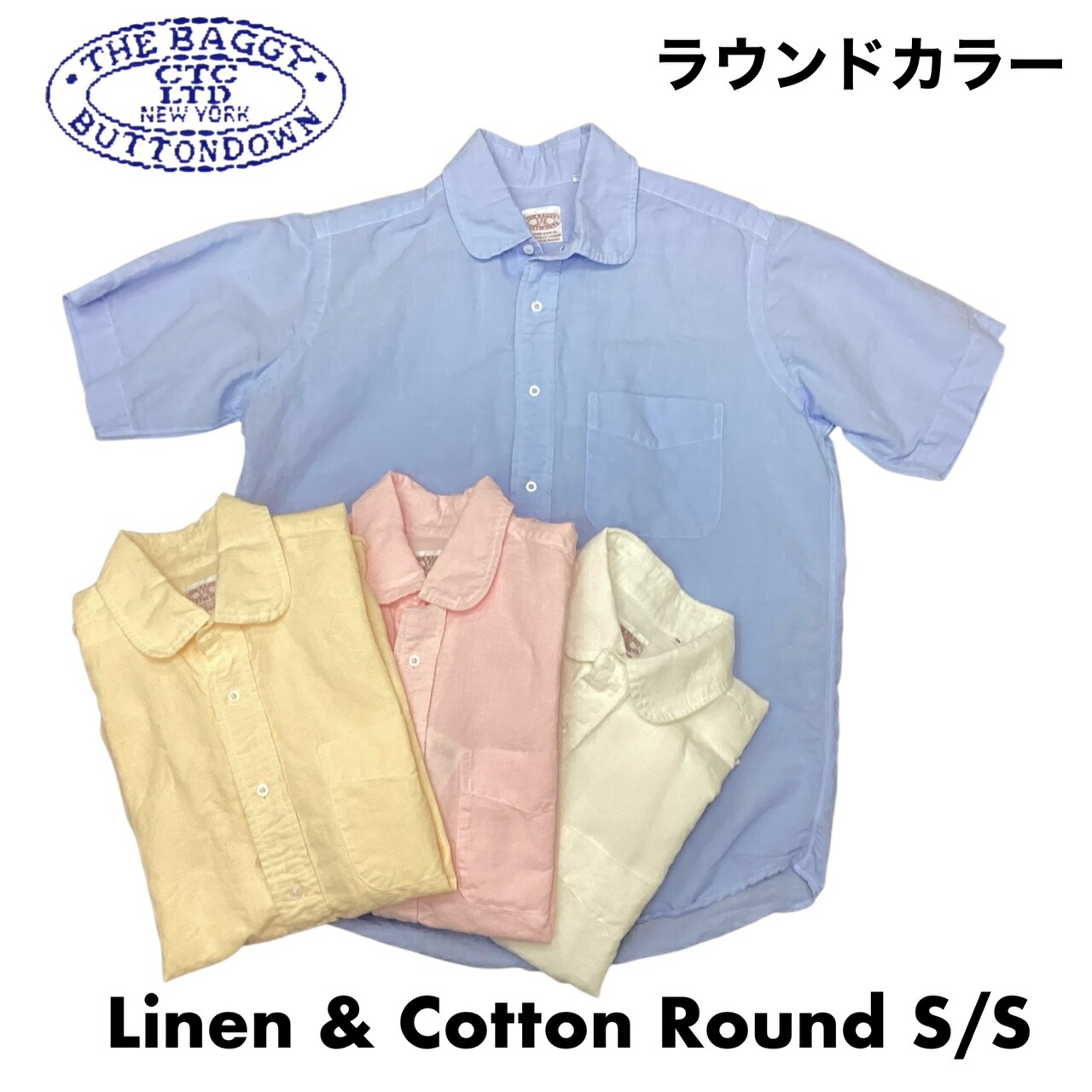 貨物輸送無料 BAGGY【うば車】2 L/C ROUND S/S 半袖 リネン綿織物 ラウンド色合いプルオーバー  メンズ(成人男性用)【smtb-m】