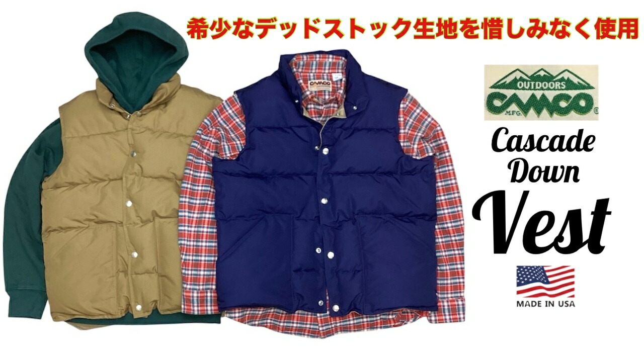 楽天市場】イギリス製 送料無料 KINGSWOOD【キングスウッド】BEACON