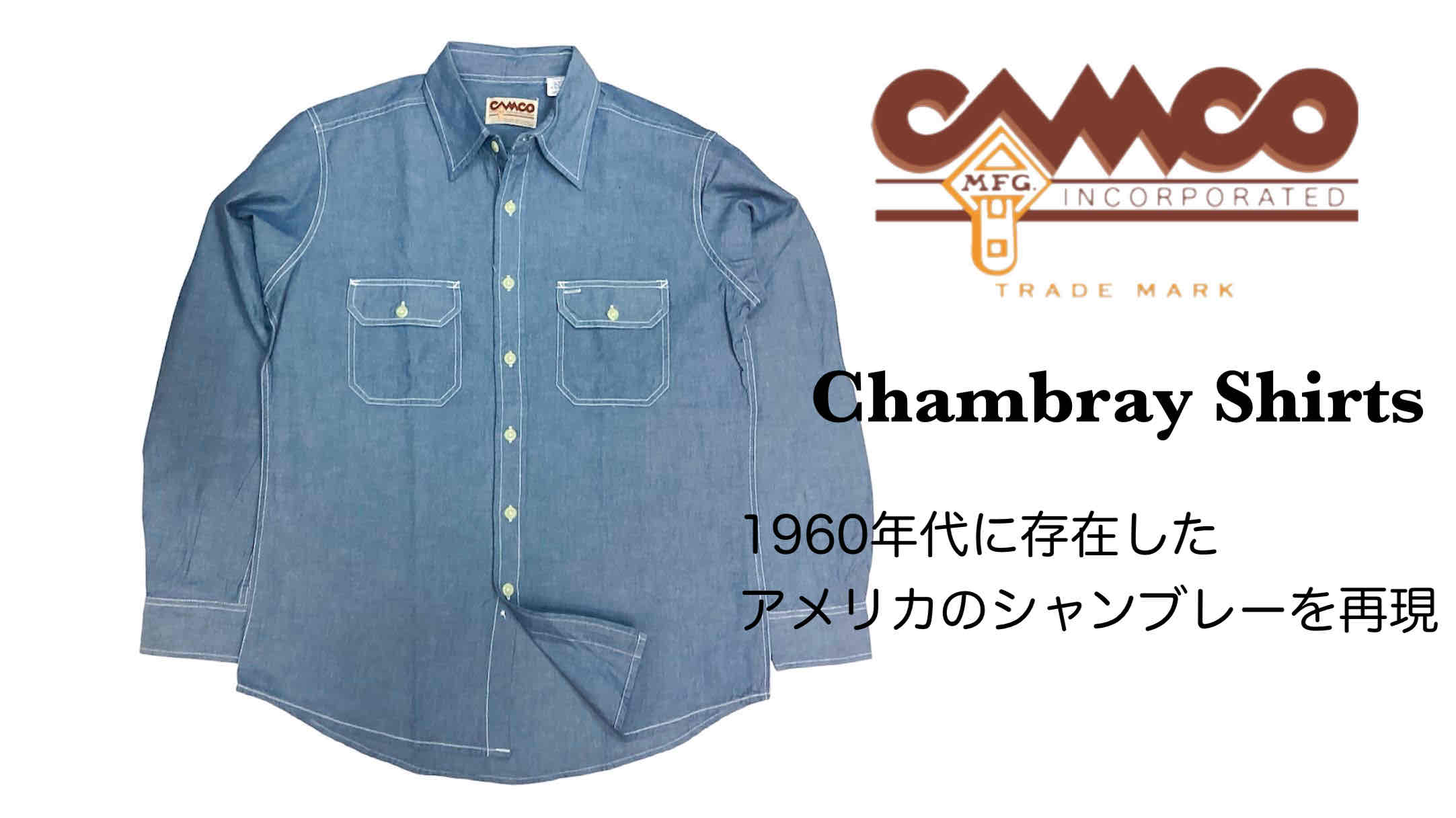 楽天市場】※代引き不可 ☆期間限定 1/14-延長！ セール☆ イギリス製