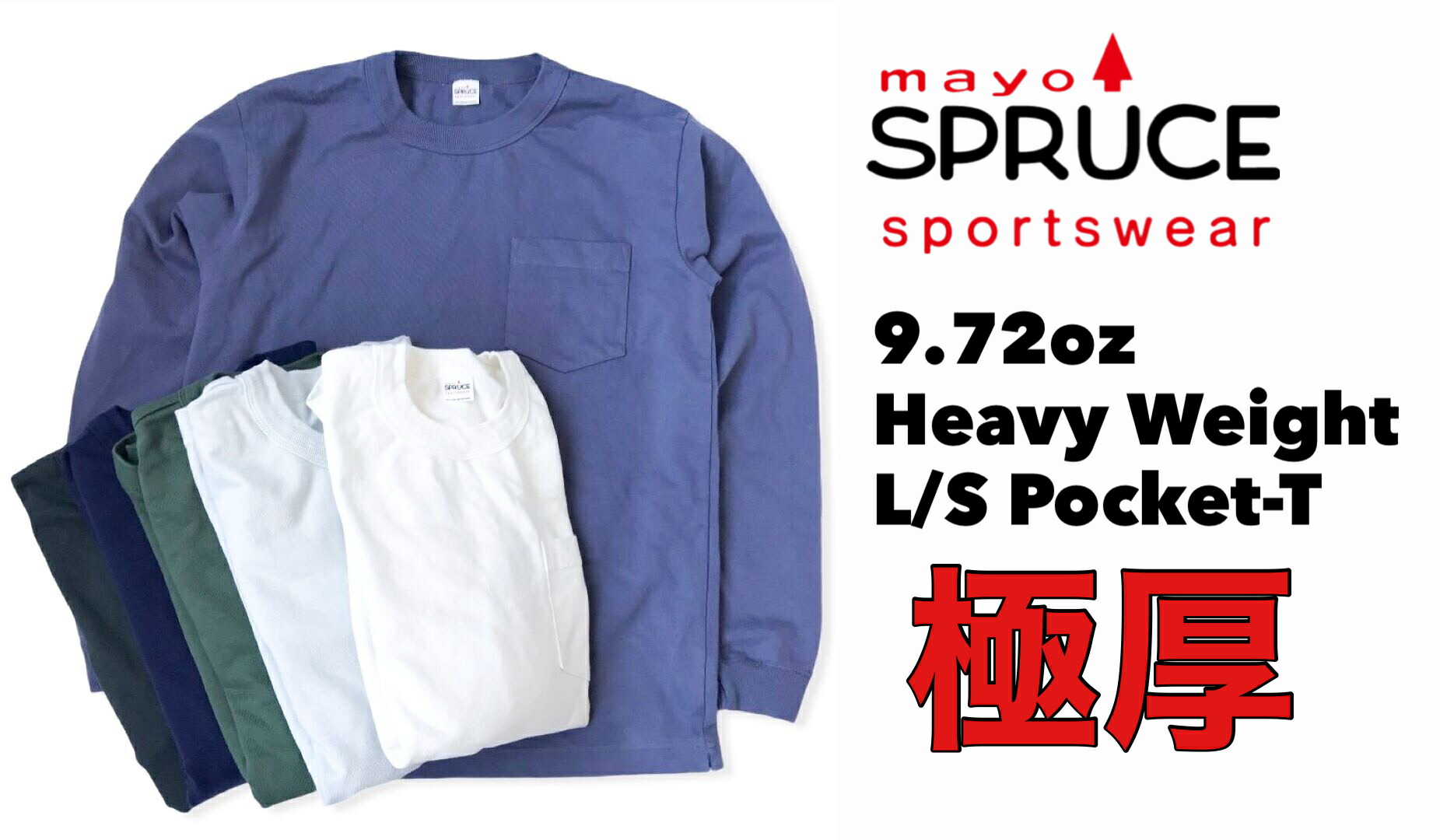 楽天市場】※代引き不可 ☆期間限定 1/14-延長！ セール☆ イギリス製