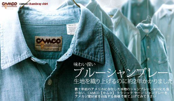 楽天市場】送料無料 KINGSWOOD【キングスウッド】TWEED CAR COAT