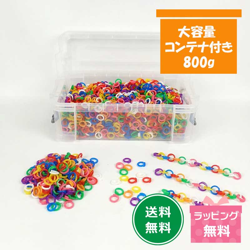 【お得な引き換え証振りだし中】ピクチュアブックは最高限度300円OFF・手あそびは2点で3％OFF 知育玩具・学習玩具-おもちゃ
