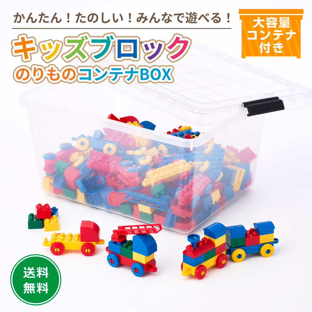 ★百貨店大売り出し！お買い得知らせ★