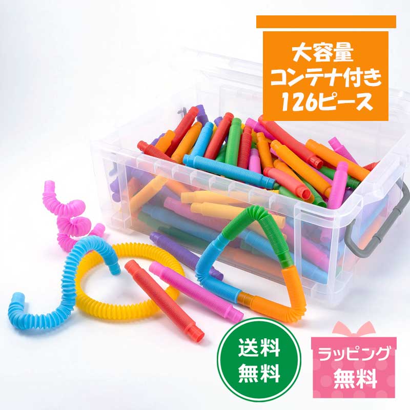 ★百貨店大売り出し！お買い得案内書★