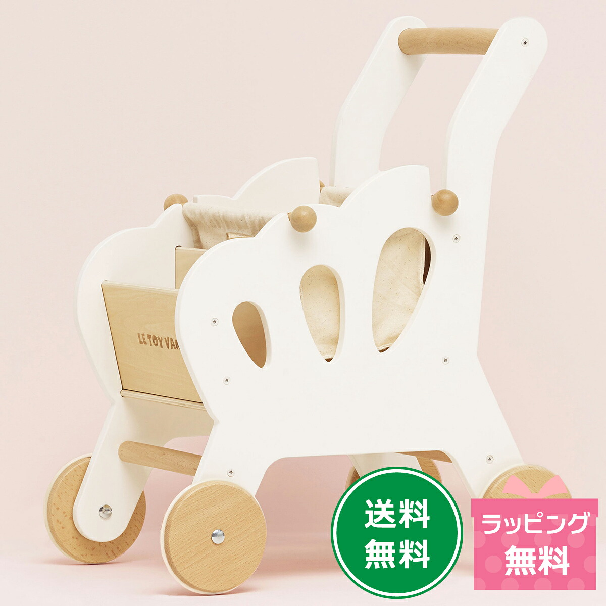 Le Toy Van ショッピングカート ルトイバン 保育 ごっこ遊び ままごと おかいものごっこ カート 3歳 4歳 女の子 男の子 幼稚園 保育園 子供 幼児 誕生日プレゼント 赤ちゃん おもちゃ ギフト お祝い 入園祝い ルトイヴァン 10,164円