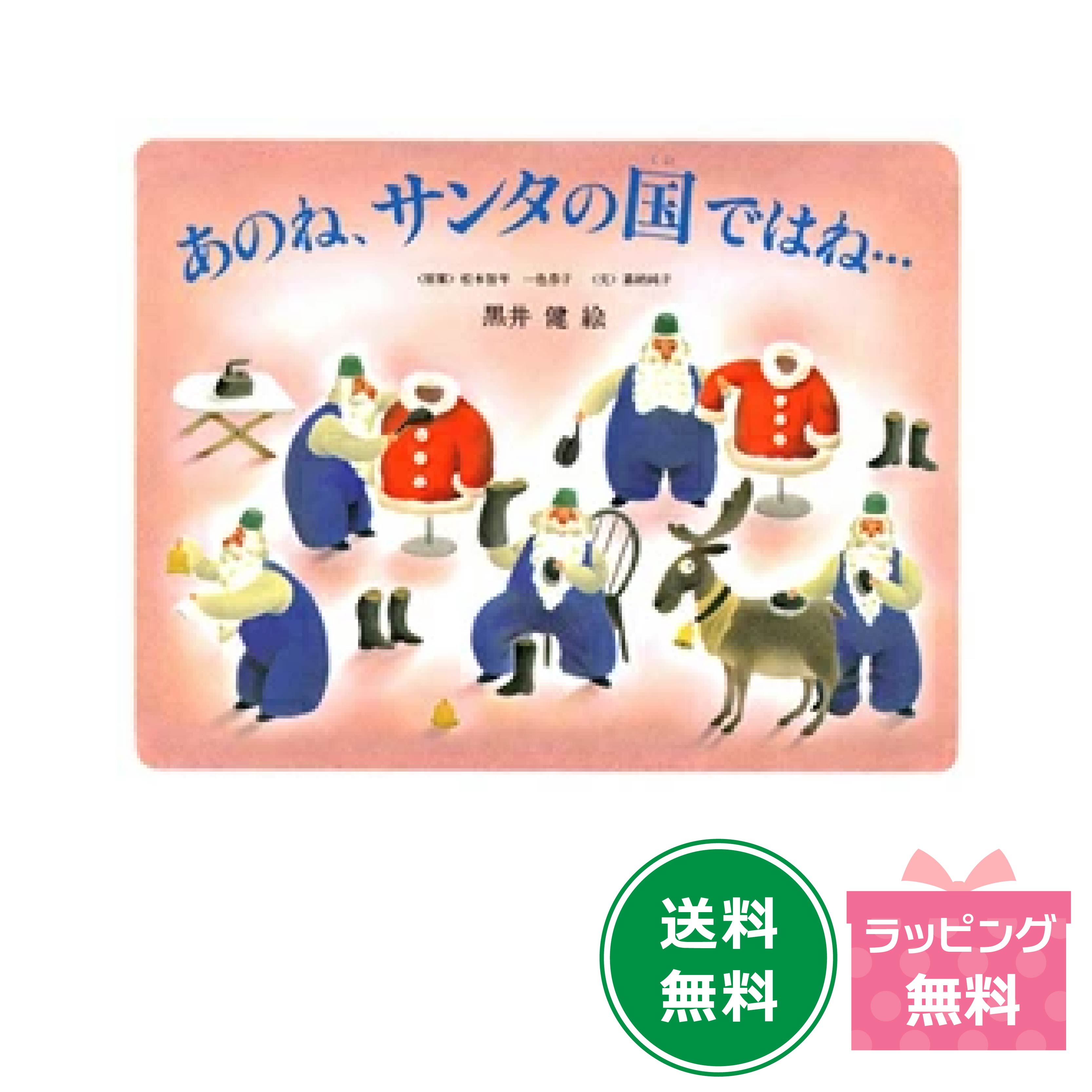 ミルキー杉山　名探偵　シリーズ　まとめ売り　24冊セット　杉山亮 楽天市場】ミルキー杉山のあなたも名探偵シリーズ3冊セット
