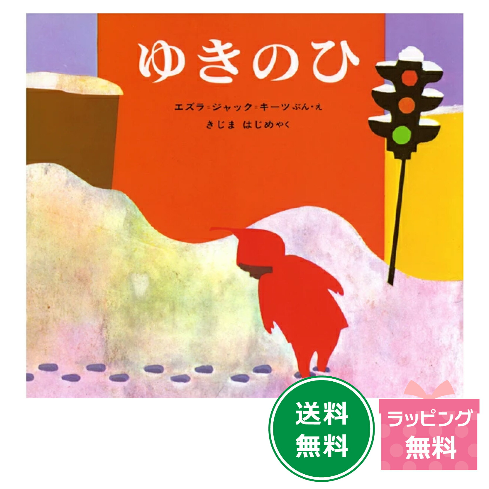 ミルキー杉山　名探偵　シリーズ　まとめ売り　22冊セット　杉山亮 名探偵シリーズ 16冊セット 杉山亮 ミルキー まとめ売り - メルカリ