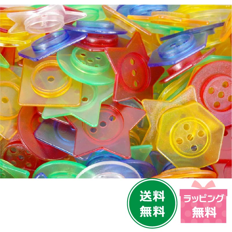 【お得な引き換え証振りだし中】ピクチュアブックは最高限度300円OFF・手あそびは2点で3％OFF 知育玩具・学習玩具-おもちゃ