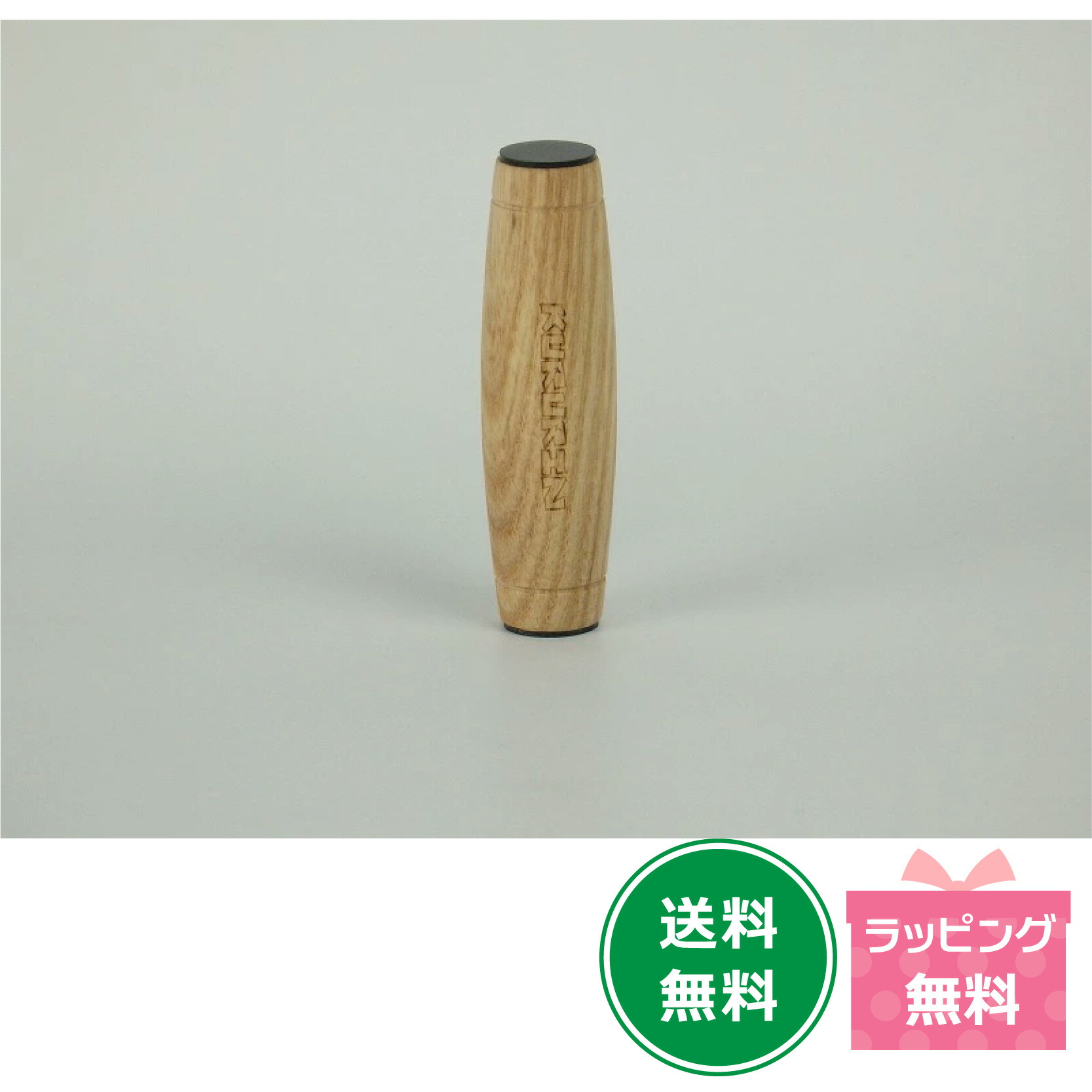 リンリン3点セット 楽天市場】『Kururin(クルリン)3本セット』 : 知育玩具・ギフト