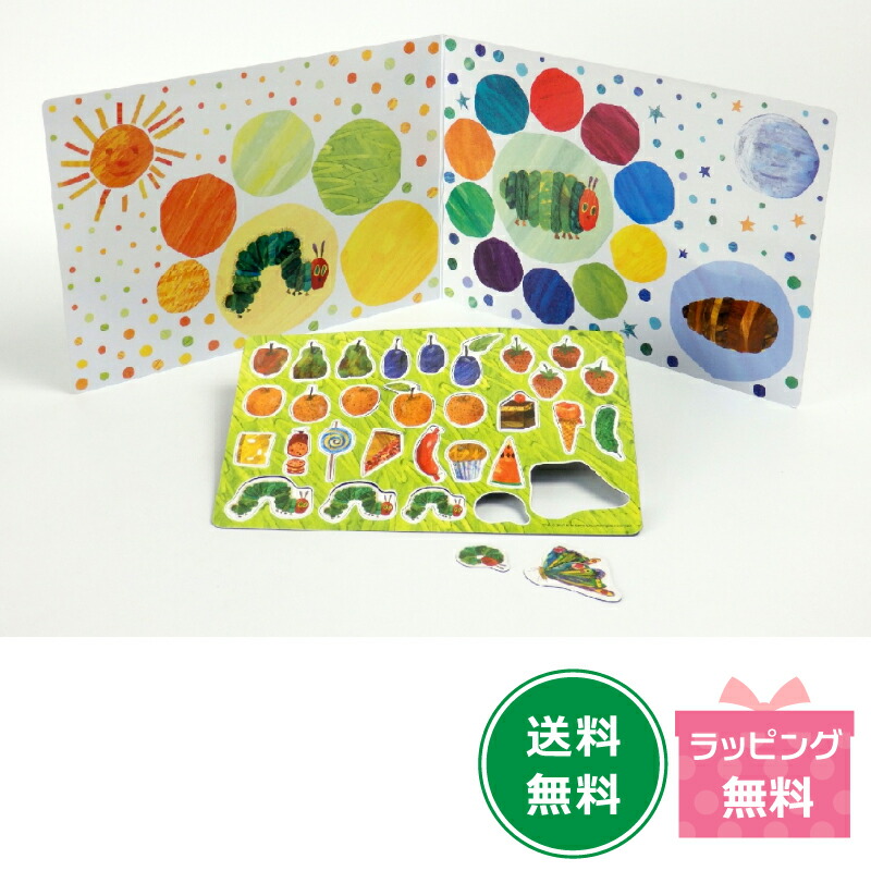 楽天市場】【ポイント10倍】はらぺこあおむし どうぶつえあわせカード