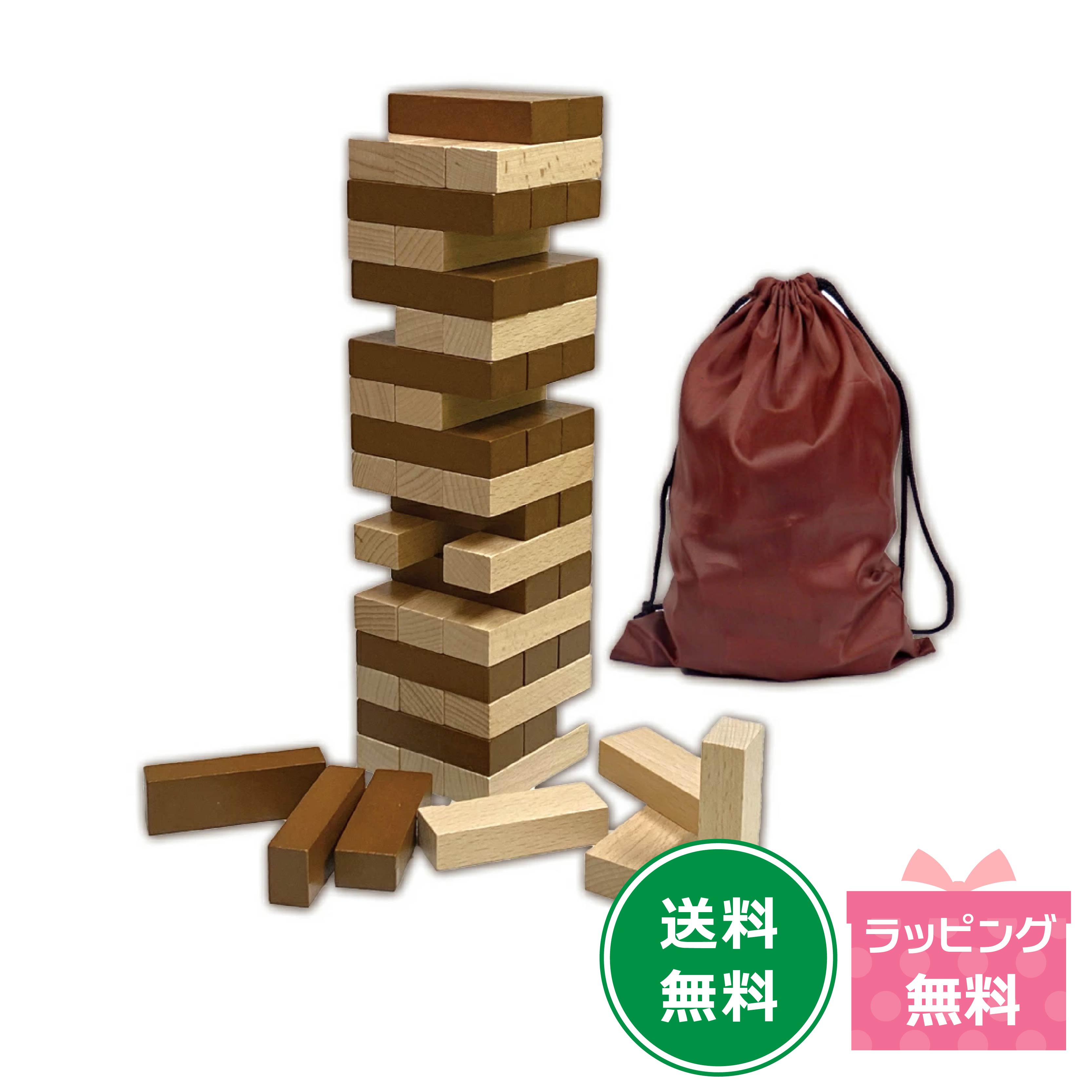 ☆kururin☆ 楽天市場】『Kururin(クルリン)3本セット』 : 知育玩具・ギフト