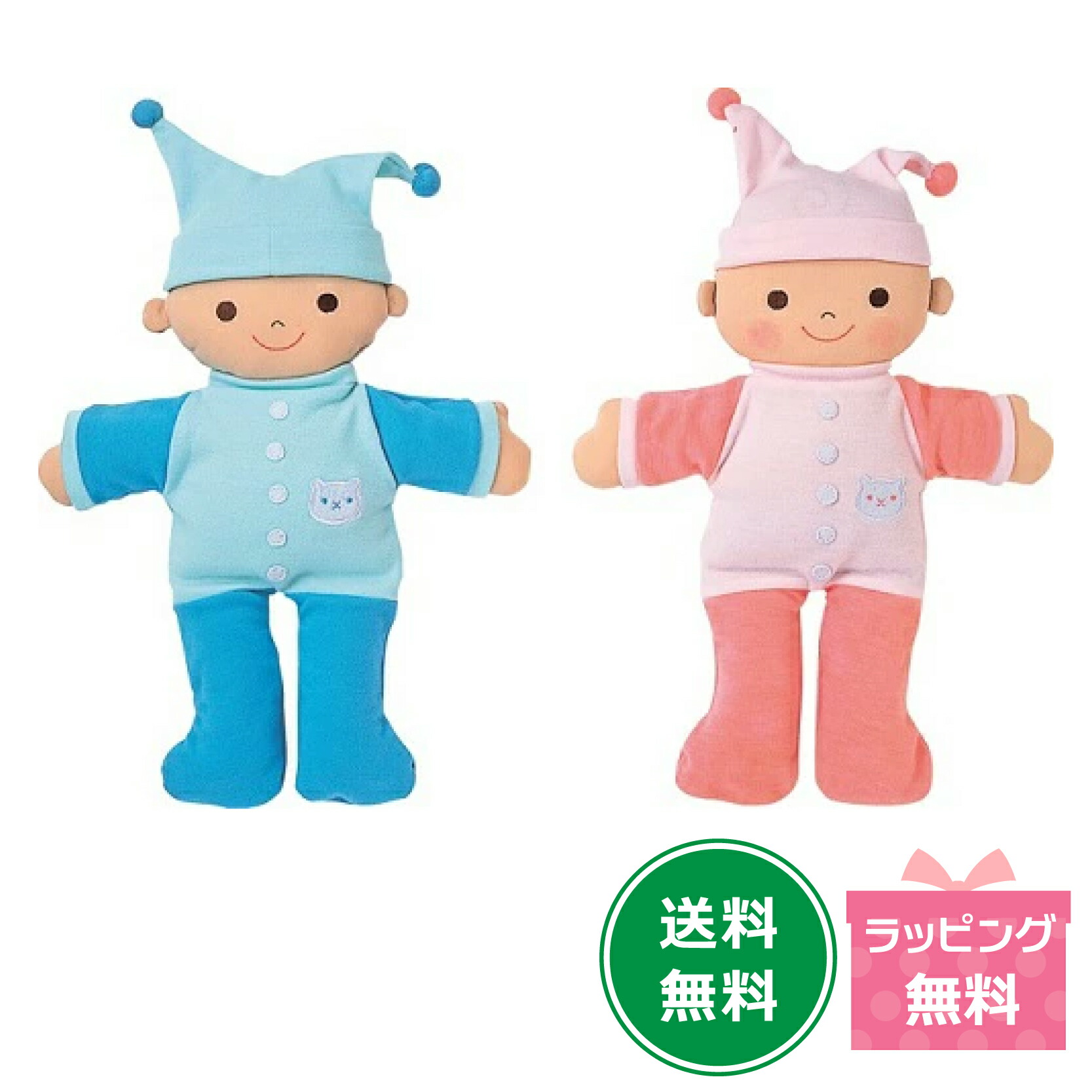 愛と勇気のピッグガール とんでぶーりん　ぬいぐるみ　変身スーツ　2点セット LD＞愛と勇気のピッグガール とんでぶーりん 2