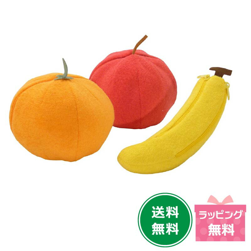 【お得な引き換え証振りだし中】ピクチュアブックは最高限度300円OFF・手あそびは2点で3％OFF おもちゃ-知育玩具・学習玩具