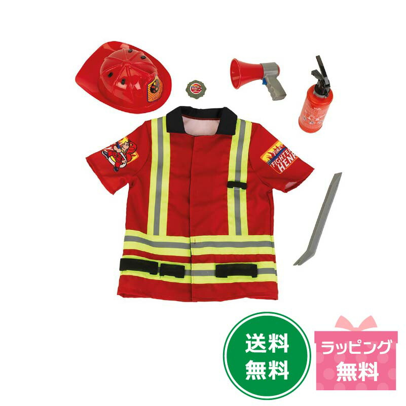 コスチューム 消防士