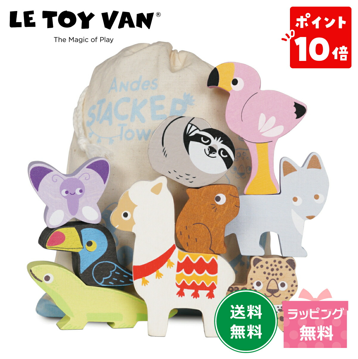 楽天市場】【エントリー最大10倍＆5％クーポン】AVANTE