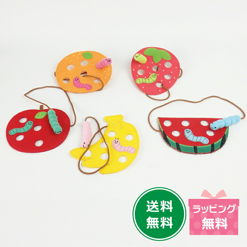 ★百貨店大売り出し！お買い得案内書★