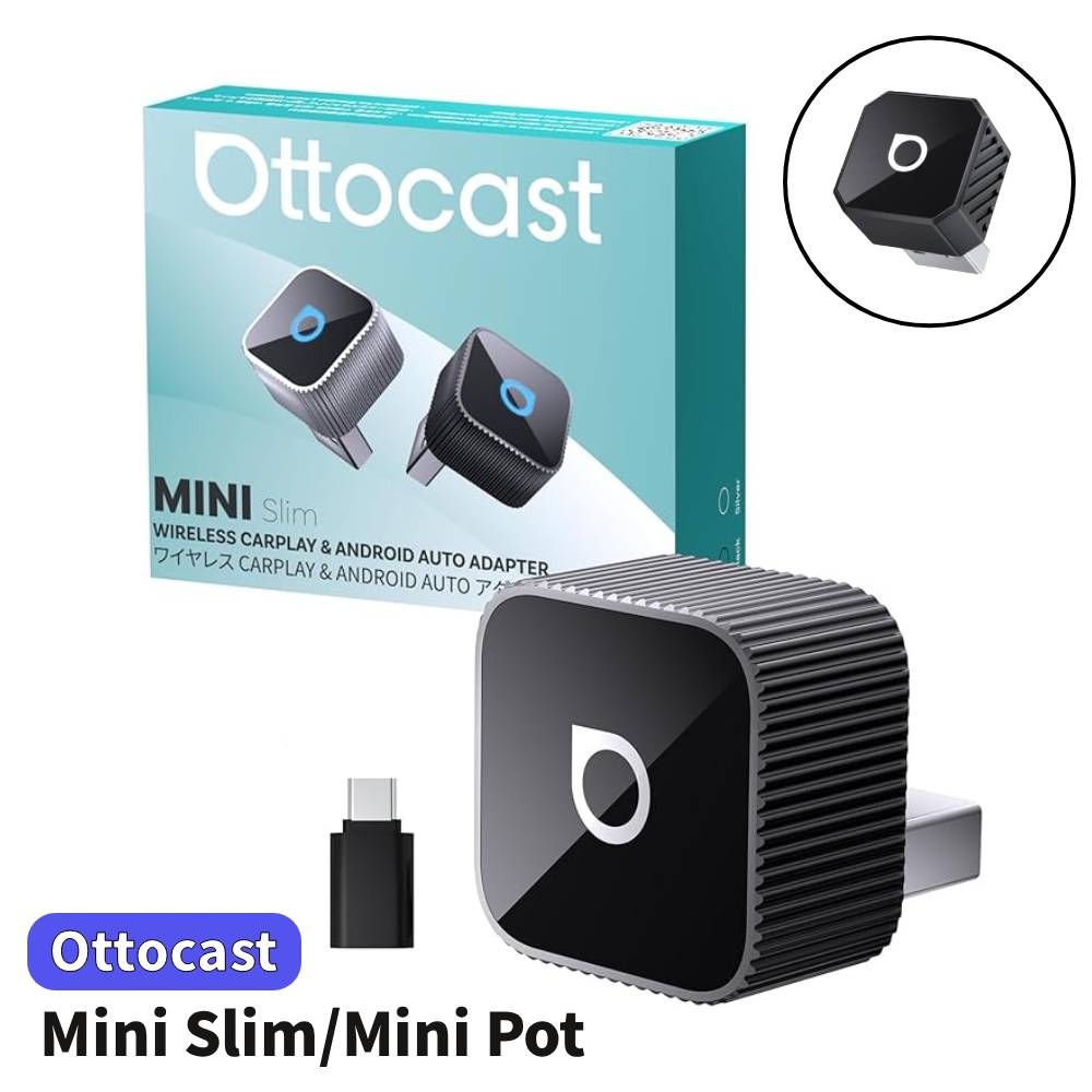 オットキャスト ミニ Mini Pot Mini Slim 最新 正規品 1年保証 車 音楽 Bluetooth スマホ USB 音楽再生 CarPlay Android Auto 接続 無線 WiFi ワイヤレス 接続 Wi-Fi スマートフォン 自動接続 小型 高性能 送料無料 オーディオ カーナビ 配線不要 コンパクト 配線 すっきり