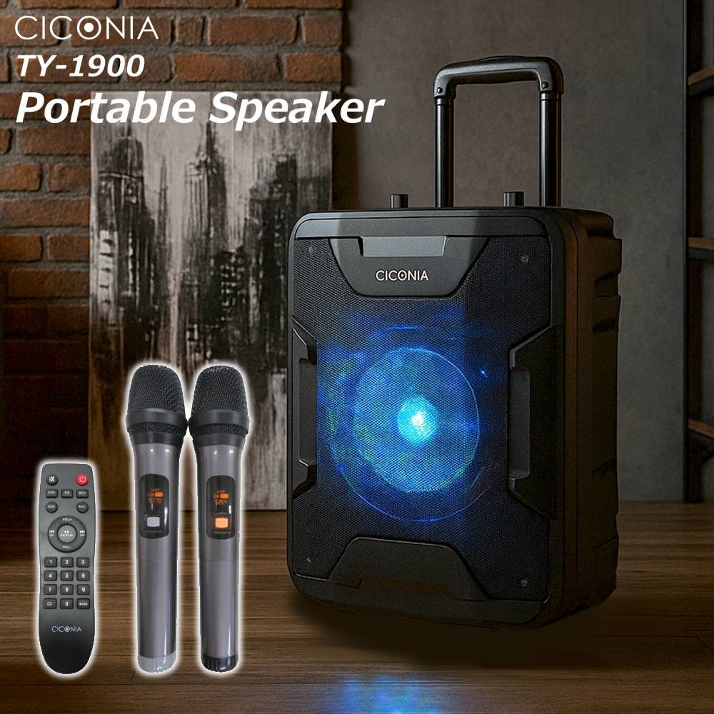 ION Audio Total PA Apex パーティーはこれ1台におまかせ ION Audio