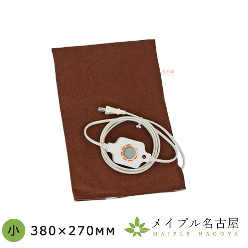 1000円ぽっきり隅っこ
