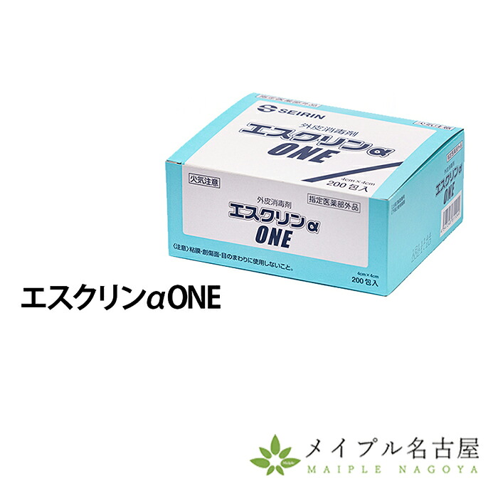 1000円ぽっきり端っこ