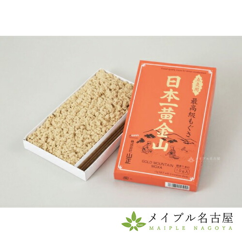 【楽天市場】【山正】赤箱日本一黄金山 小箱10g入（線香入）：鍼灸用品販売 メイプル名古屋