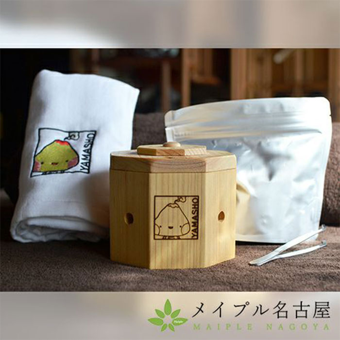 1000円ぽっきり隅っこ