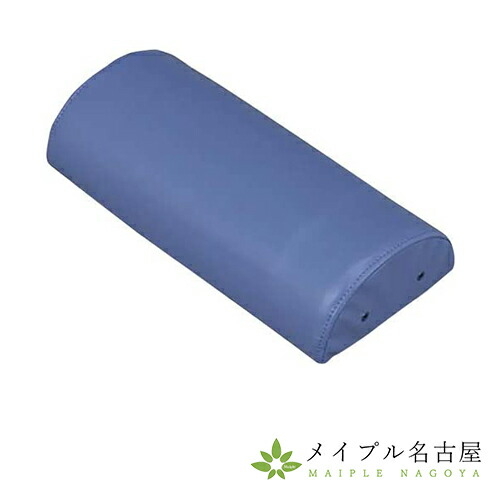 【楽天市場】EXGEL（エクスジェル） EX半円マクラ KT-299 カナケン枕：鍼灸用品販売 メイプル名古屋