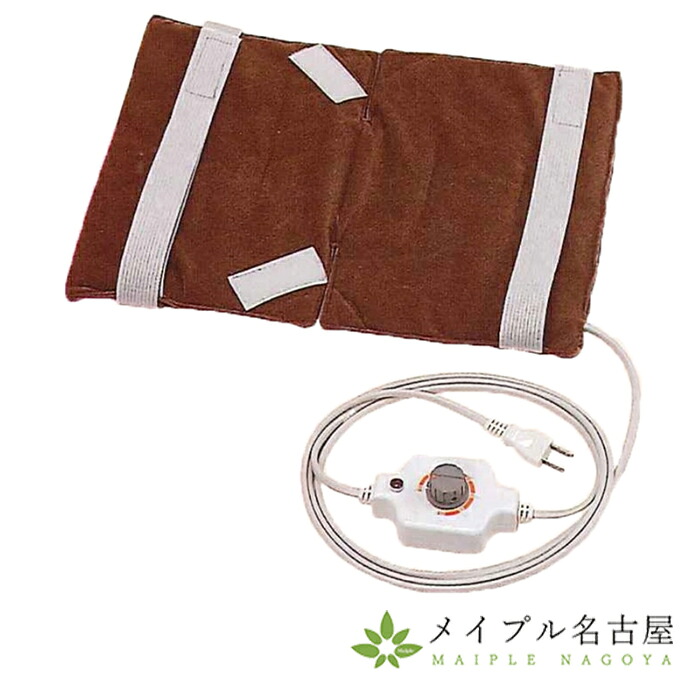 カナホット 関節用 390×280mm カナケン|鍼灸用品販売 メイプル名古屋