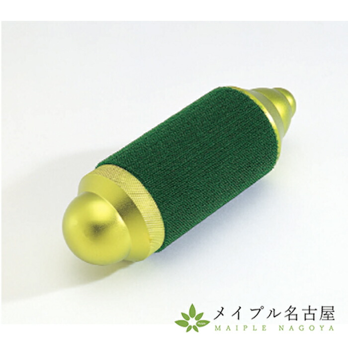 1000円ぽっきり端っこ