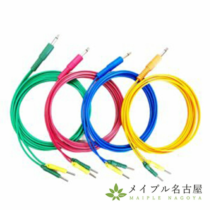 【楽天市場】経皮電極コード オームパルサー 全医療器 TENS：鍼灸用品販売 メイプル名古屋