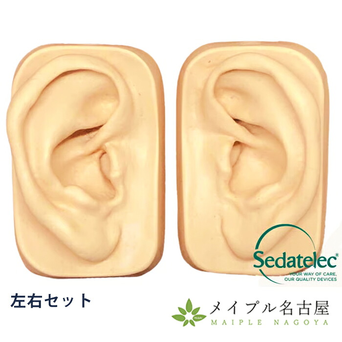 1000円ぽっきり端っこ