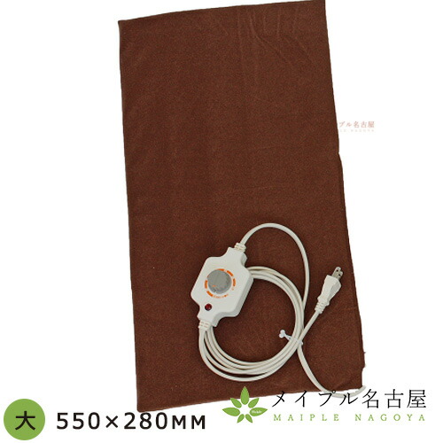 1000円ぽっきり端っこ