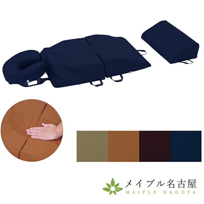ボディマットＤ2　高田ベッド製作所